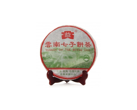 合川普洱茶大益回收大益茶2004年彩大益500克 件/提/片